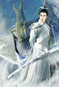 半鬼世界